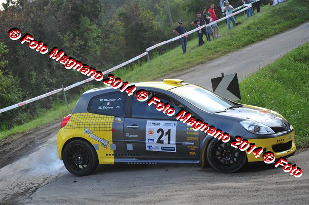 DSC_1451.JPG